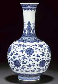 A blue and white bottle vase